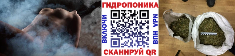 Наркошоп купить ГАШИШ Галлюциногенные грибы Меф мяу мяу Кодеин Канабис Шацк