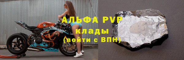 дурь Богородицк
