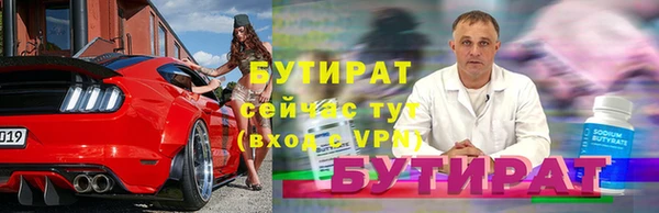 СК Богородск