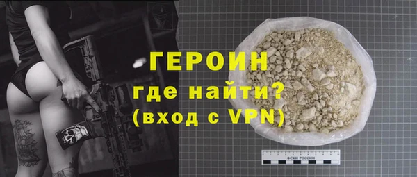 мяу мяу кристалл Богданович