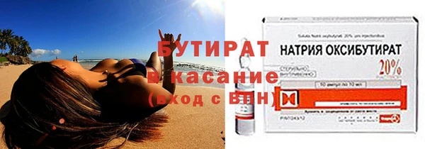 СК Богородск
