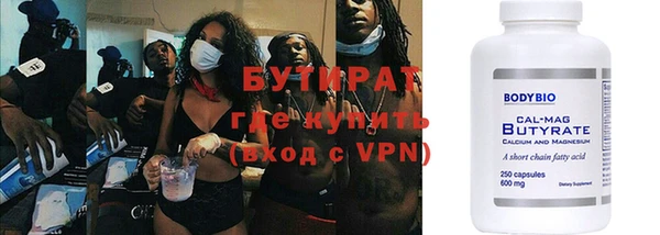 СК Богородск