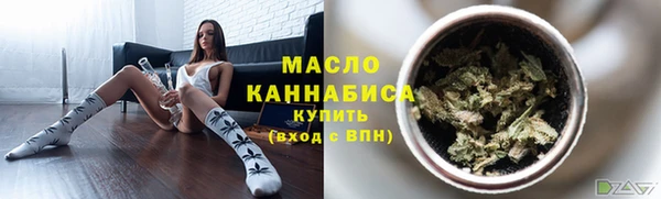 дурь Богородицк