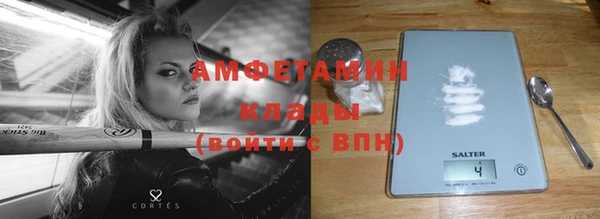 дурь Богородицк