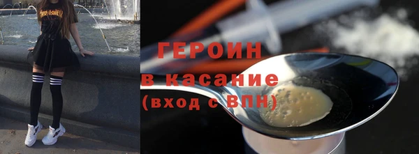 дурь Богородицк