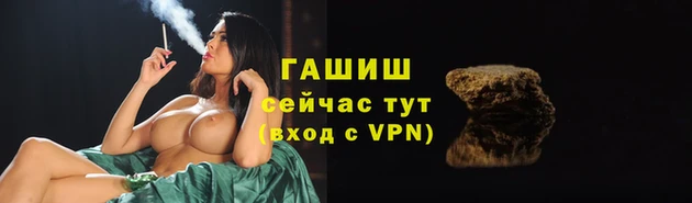 дурь Богородицк