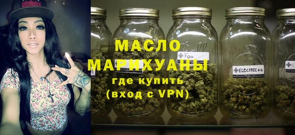 марки lsd Белоозёрский