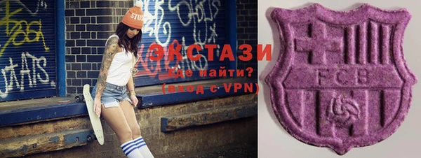 дурь Богородицк
