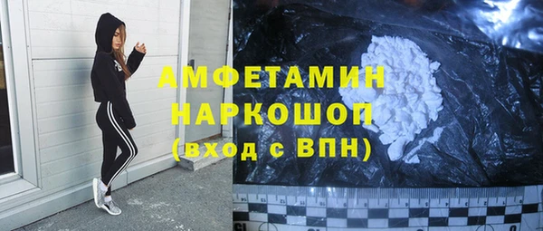 дурь Богородицк