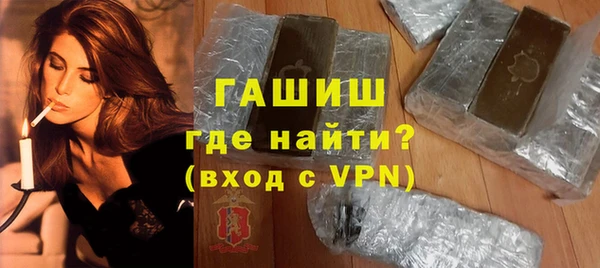 мяу мяу кристалл Богданович