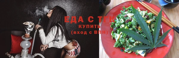 мяу мяу кристалл Богданович
