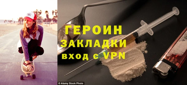 мяу мяу кристалл Богданович