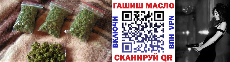 Дистиллят ТГК Wax  Купить где  Шацк 